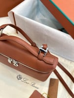 شنطة لورو بيانا جلد