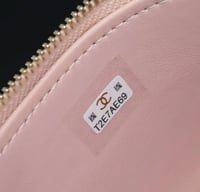 شنطة شانيل باودر بنك 17cm