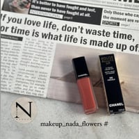 كريم شانيل + روج شانيل