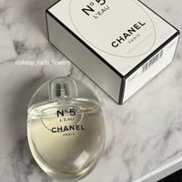 شانيل N5 لو إصدار محدود 50 مل