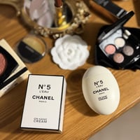 بوكس شانيل الراقي