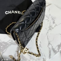 شنطه شانيل كلاسيك شامل الملحقات