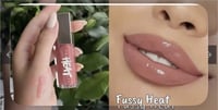 قلوس مكبر وملمع الشفاه فينتي هيرت فوسي 02