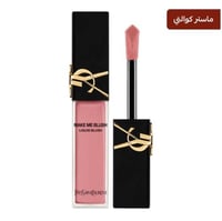 احمر خدود سالوران ميك مي بلاشر السائل _ من ايف سان...