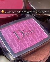 بلاشر بديل ديور بنكي