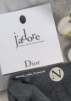 طقم بوكس جادور كريم يد وغسول جسم ولوشن شامل الملحق...