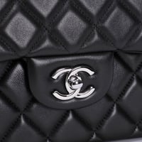 شنطة شانيل 23 سم