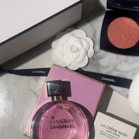 بكج شانيل شامل الملحقات