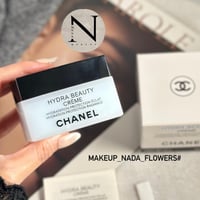 شانيل كريم جل هيدرا بيوتي 50g