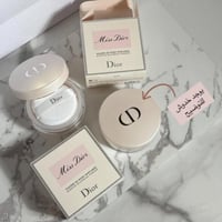 بكج ليمتد اديشن للعرايس1