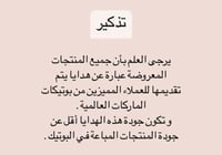 شنطة قوتشي لون اسود VIP - GHW