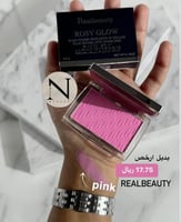 بلاشر بديل ديور بنكي