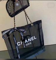 حقيبة شانيل الشبكية شامل الملحقات