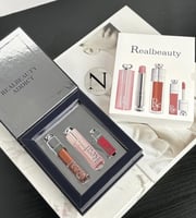 بوكس بديل ديور براند ريل بيوتي