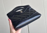 شنطة شانيل 20 سم