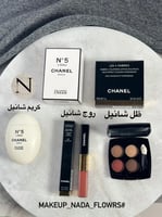 عرض مجموعه شانيل