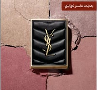 لوحة ظلال عيون كوتور بيبي كلاتش درجة 500 ميدينا جل...