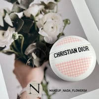 كريم الوردي ديور الجديد