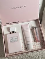 مجموعة ديور الوردي - DIOR