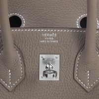 حقيبة بيركن 25 سم. معدن فضي