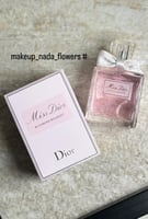 عطر مس ديور بلومنق بوكيه 100 مل