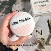 كريم الوردي ديور الجديد