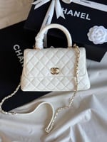 شنطه شانيل كوكو هاندل 23cm وسط