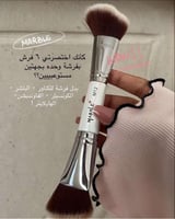 فرش بديل ماربل جهتين