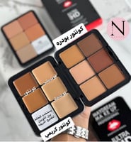 كونتور بودره + كونتور كريمي