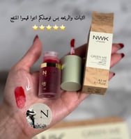 تنت مورد للخدود والشفايف