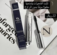 مسكره شفافه للحواجب بديل ديور