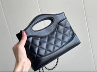 شنطة شانيل 20 سم