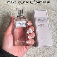 زيت الشعر مس ديور 30 مل