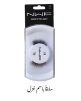 رموش غزل او لولا منك طبيعي