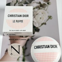 كريم الوردي ديور الجديد