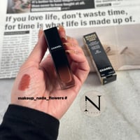 كريم شانيل + روج شانيل