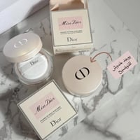 بكج ليمتد اديشن vip للعرايس 1