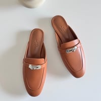 سليبر ايرمز او زي ميول 2