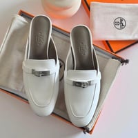 سليبر ايرمز او زي ميول 2