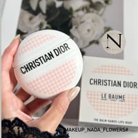 كريم الوردي ديور الجديد