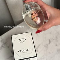 شانيل N5 لو إصدار محدود 50 مل