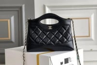 شنطة شانيل 20 سم