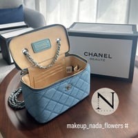 شنطه شانيل جينز شامل الملحقات VIP - GHW