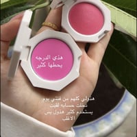 بلاشر كريمي بنكي