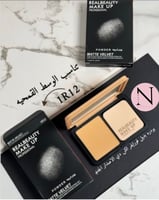 بودره بديل فورايفر الجديده سكاي اتش دي تغطيه فل كف...