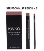 محدد بديل ماك stripdown رقم 8