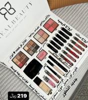 بوكس بديل ديور