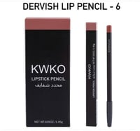 محدد بديل ماك Dervish