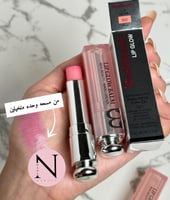 مرطب بديل ديور