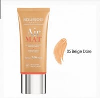 اساس اير مات رقم 5